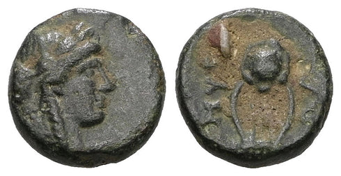 Ancient Greek coin of Smyrna, Ionia - Circa 170-145 BC